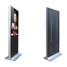 丰都县广电数字传媒有限责任公司 布局移动多媒体，引领软件开发新潮流