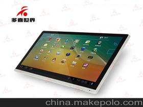 触摸工厂供应商、价格及软件开发全方位解析