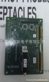 无锡贝特电子 柔性线路板产品全览与集成电路芯片设计服务详解