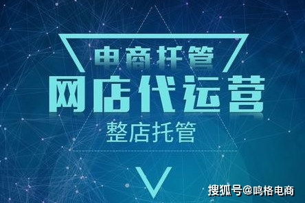 京东店铺如何通过软件开发有效引流
