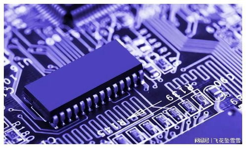 国产芯驱动，安全新纪元 解析国家5000万台纯国产电脑替换计划与集成电路产业的机遇挑战